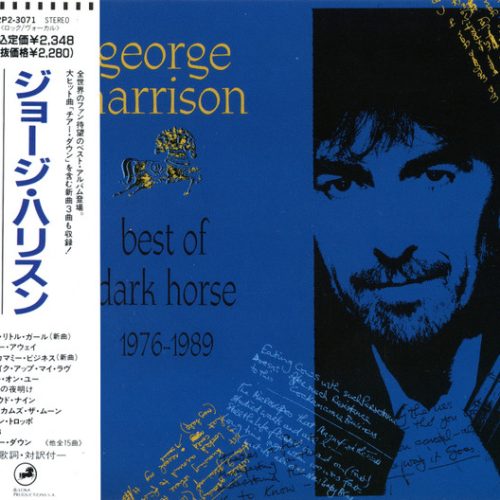 george harrison best of frontal George Harrison – Best Of Dark Horse 1976-1989 Cd Japonés
