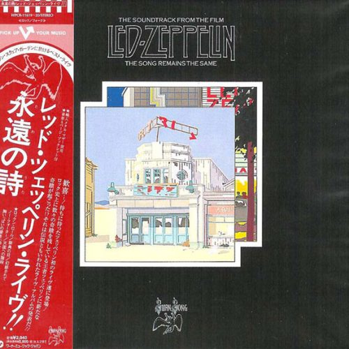 led zeppelin the song remains JP frontal Led Zeppelin – The Soundtrack From The Film The Song Remains The Same Cd Japonés