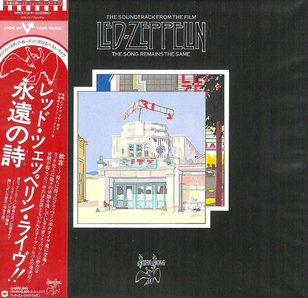 Led Zeppelin – The Soundtrack From The Film The Song Remains The Same Cd Japonés