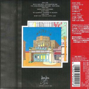Led Zeppelin – The Soundtrack From The Film The Song Remains The Same Cd Japonés