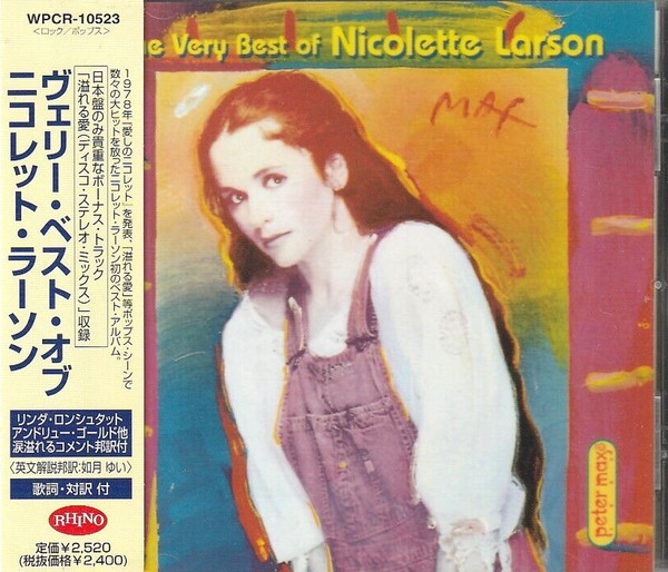 nicolette larson best JP frontal Nicolette Larson – The Very Best Of Cd Japones (Incluye 12" original de Lotta Love)