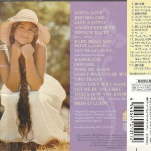 nicolette larson best JP trasera Nicolette Larson – The Very Best Of Cd Japones (Incluye 12" original de Lotta Love)