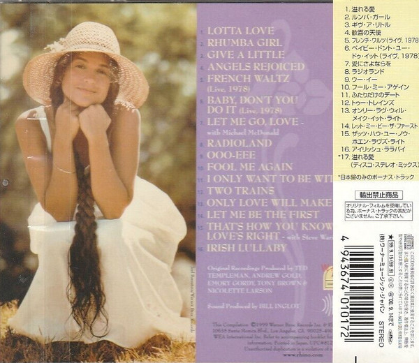 nicolette larson best JP trasera Nicolette Larson – The Very Best Of Cd Japones (Incluye 12" original de Lotta Love)
