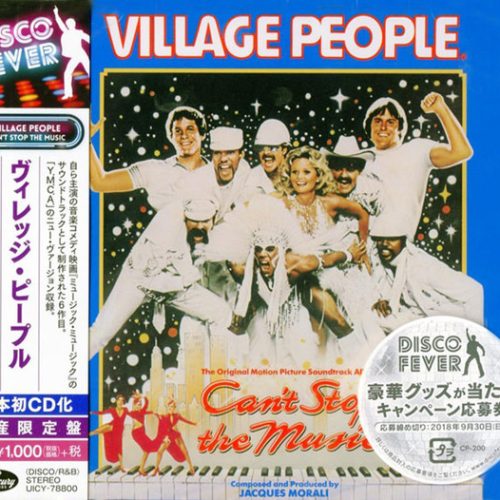 village people Cant Stop JP frontal Village People – Can't Stop The Music The Original Soundtrack Cd Japones