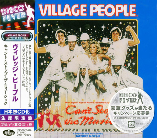 Village People – Can't Stop The Music The Original Soundtrack Cd Japones