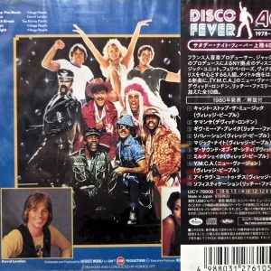 Village People – Can't Stop The Music The Original Soundtrack Cd Japones