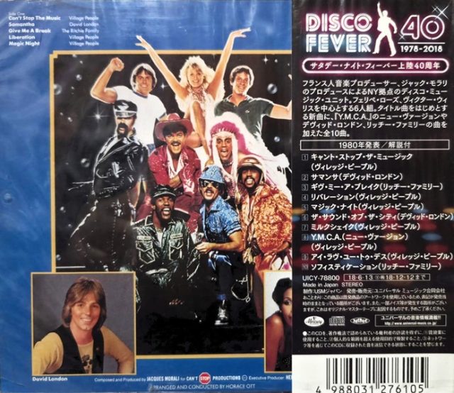 Village People – Can't Stop The Music The Original Soundtrack Cd Japones