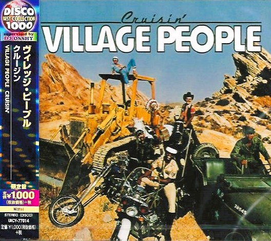 village people cruisin JP frontal Village People – Cruisin' Cd Japones