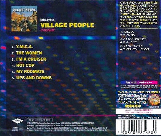 village people cruisin JP trasera Village People – Cruisin' Cd Japones