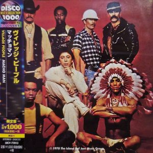 village people macho man JP frontal Village People – Macho Man Cd Japones