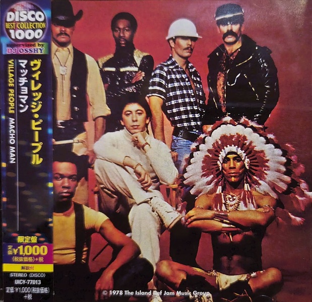 village people macho man JP frontal Village People – Macho Man Cd Japones