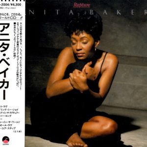 anita baker JP frontal Anita Baker – Rapture Cd Japonés Gold 24K (AOR)
