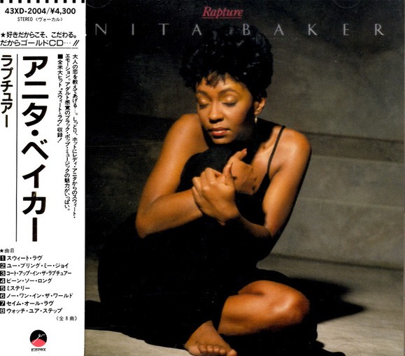 anita baker JP frontal Anita Baker – Rapture Cd Japonés Gold 24K (AOR)