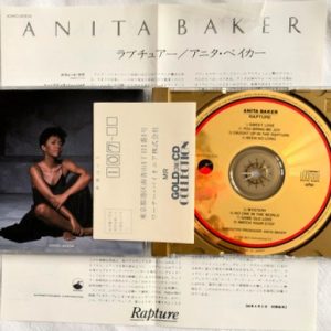 anita baker JP interior Anita Baker – Rapture Cd Japonés Gold 24K (AOR)