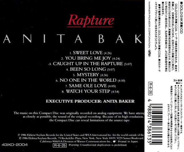anita baker JP trasera Anita Baker – Rapture Cd Japonés Gold 24K (AOR)